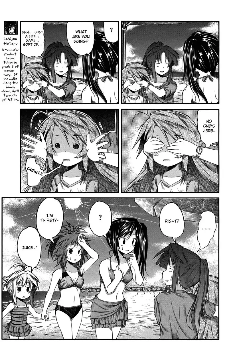 Non Non Biyori Chapter 12 11